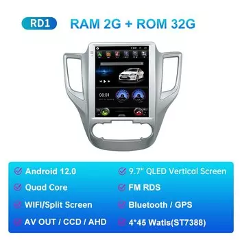 Автомагнитола Tesla с вертикальным экраном 9,7 дюймов, Android 12, для Changan CS35 2013-2017 Carplay, GPS-навигация, мультимедийный видеоплеер