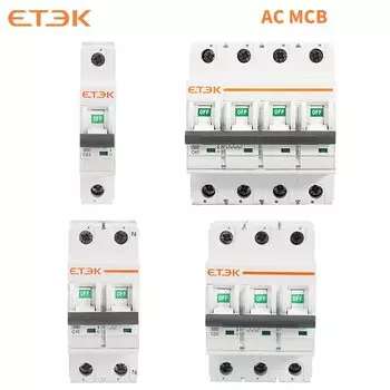Автомат ETEK EKM3 1P 2P 3P 4P