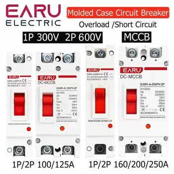 Автомат защити цепи EARUELECTRIC 100A/125A
