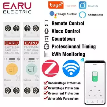 Автомат защити цепи EARUELECTRIC 1P+N 63A