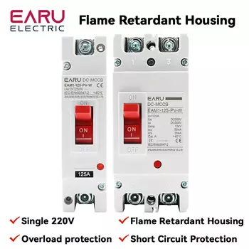 Автомат защити цепи EARUELECTRIC рельефный чехол 100A 125A