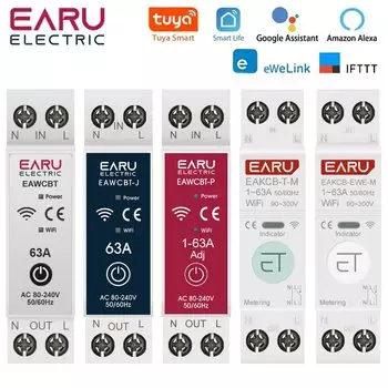 Автомат защити цепи EARUELECTRIC Tuya eWeLink 63A
