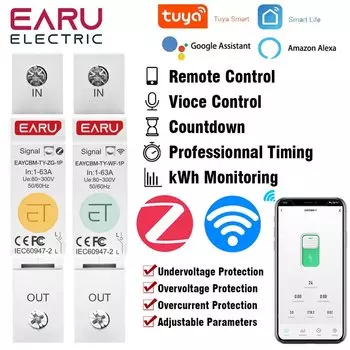 Автомат защити цепи EARUELECTRIC Zigbee WiFi
