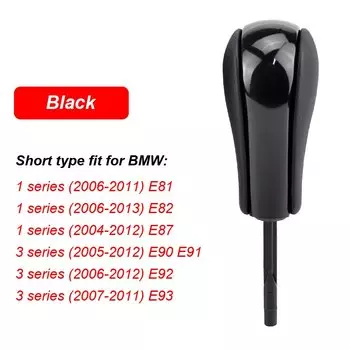Автоматическая автомобильная ручка переключения передач для BMW E39 E46 E53 E60 E61 E63 E64 E81 E82 E87 E90 E91 E92 E93 E83 ABS углеродное волокно Стайлинг автомобиля
