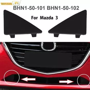 Автоматическая крышка переднего бампера, нижняя решетка, треугольная накладка для Mazda 3 Axela 2014 2015 2016 BHN1-50-101 BHN1-50-102, колпачки фаркопа