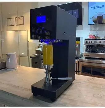 Автоматическая машина для запечатывания банок YunlinLi