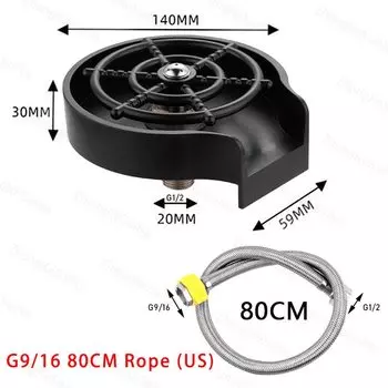 Автоматическая мойка чашек XMSJ из нержавеющей стали