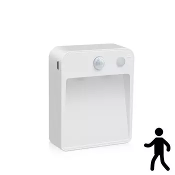 Автоматическая ночная подсветка Guillermo