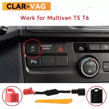 Автоматическая остановка двигателя, система выключения устройства, датчик управления, штекер, кабель, режим памяти для Golf 6, Multivan T5 T6, Caddy для старого Superb ll