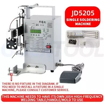 Автоматическая паяльная станция, 200 Вт, подача олова, с ножным управлением, Электрический паяльник, паяльная машина с USB-разъемом Подходит для сварки зажимов переключателей / DB головок / ламповых шариков / DC разъем