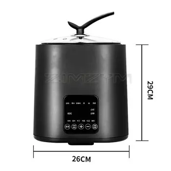 Автоматическая плита для жемчуга ZJMZYM 9л черная/зеленая 1300Вт