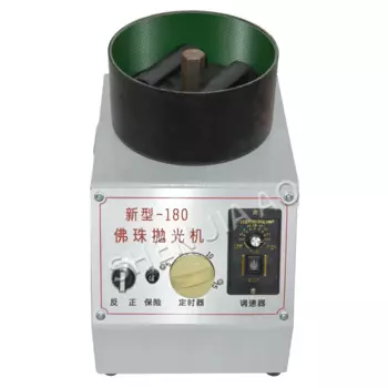 Автоматическая полировальная машина, 140 Вт, 220 В, 1 шт.