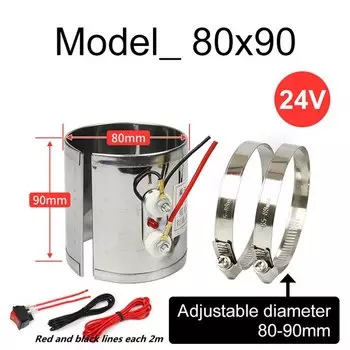 Автоматическая постоянная температура 85 12 В 24 В дизельный фильтр-нагреватель 120 Вт для автомобиля-пикапа, дизельный фильтр, электрическая нагревательная оболочка