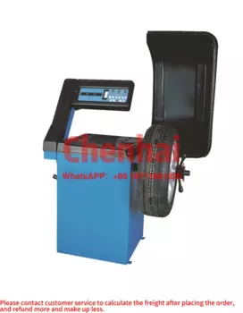 Автоматическая проверка балансировочной машины