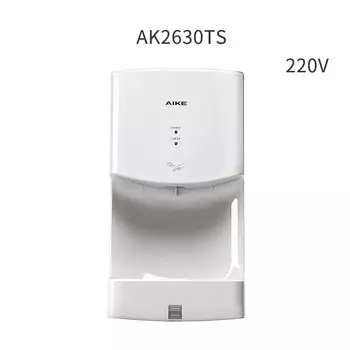 Автоматическая сушилка для рук AIKE, высокоскоростной аппарат для сушки рук из белого АБС-пластика с настенным креплением, для ванной комнаты