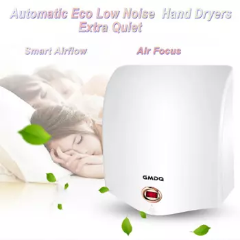 Автоматическая сушилка для рук с датчиком, 1600 Вт