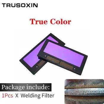 Автоматическая сварочная маска TRUSOXIN