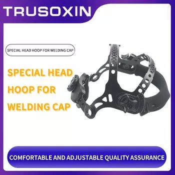 Автоматическая сварочная маска TRUSOXIN с квадратным отверстием