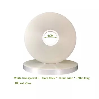 Автоматическая упаковочная машина KOTUMY 5-50Н 11/12 мм