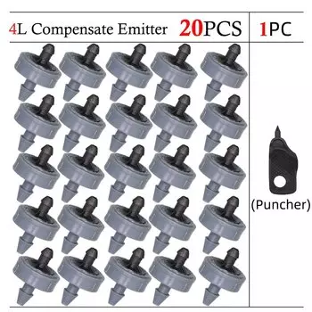 Автоматические капельницы RBCFHI 2л/4л/8л