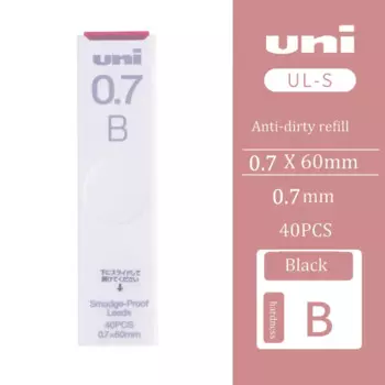 Автоматические карандаши Uni UL-S 0.3/0.4/0.5/0.7/0.9 мм