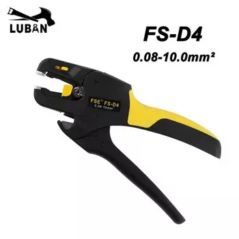 Автоматические плоскогубцы для зачистки проводов LUBAN D4