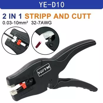 Автоматические плоскогубцы для зачистки проводов YE-D10