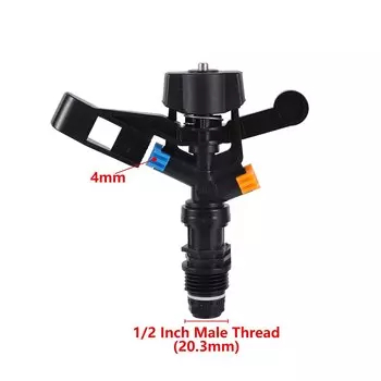 Автоматические распылители Adhere To Fly Nozzle Irrigation