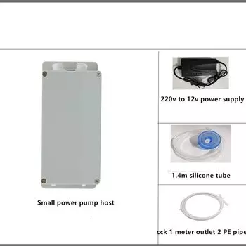 Автоматический электрический насос для кухни 12В 1.5 л/мин
