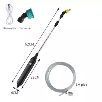 Автоматический электрический опрыскиватель Shunmaii