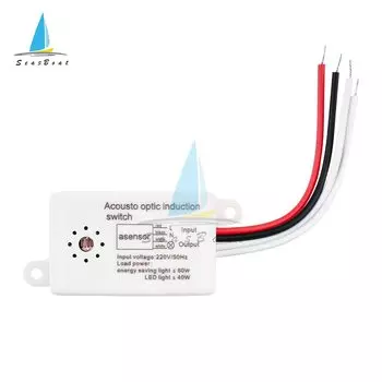 Автоматический датчик движения Aideepen для освещения