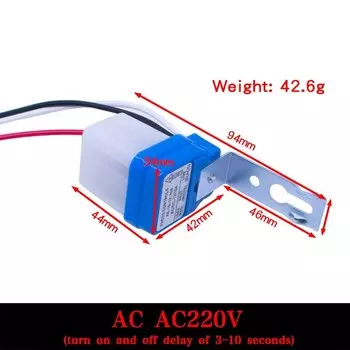 Автоматический датчик освещения WAVGAT 10A