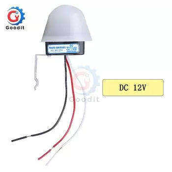 Автоматический датчик освещенности Gaqqee AS-20