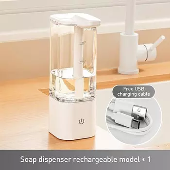 Автоматический диспенсер для жидкого мыла 500 мл