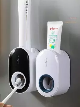 Автоматический диспенсер для зубной пасты CH CACILLO