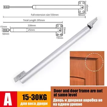 Автоматический доводчик дверей KAK, 60 кг, алюминиевый сплав, мягкое закрытие, регулируемая газовая пружина, позиционирование на 110 градусов, упор для дверей