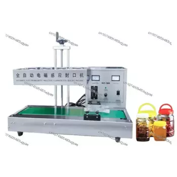 Автоматический герметизирующий аппарат для непрерывной герметизации электромагнитной индукции, алюминиевый зеркальный герметизирующий аппарат