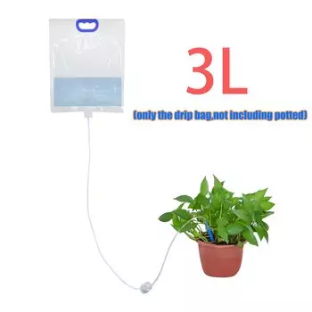 Автоматический капельный мешок для полива Adhere To Fly