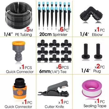 Автоматический комплект для полива MUCIAKIE