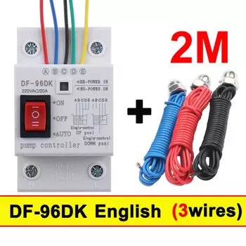 Автоматический контроллер уровня воды DIANQI