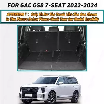 Автоматический коврик в багажник с полным покрытием для GAC Trumpchi GS8 7-местный 2022-2024 23, чехол для багажника автомобиля, аксессуары для защиты салона багажника