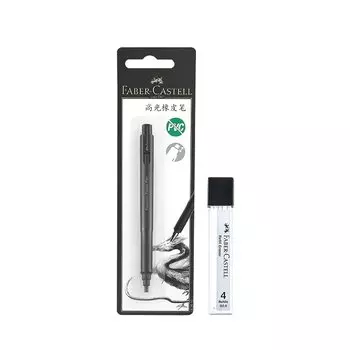 Автоматический ластик Faber-Castell