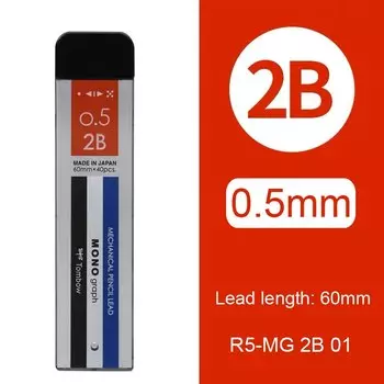 Автоматический механический карандаш Tombow HB/2B/B 0,3/0,5 мм