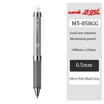 Автоматический механический карандаш Uni Kuru Toga 0,5 мм