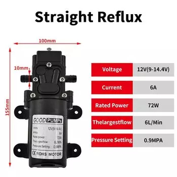 Автоматический мембранный насос CNMAWAY 12В 72Вт 6л/мин