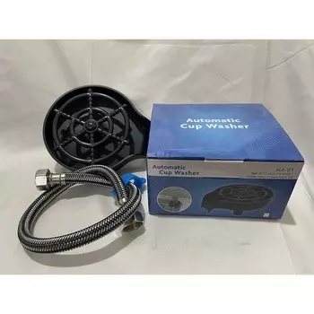 Автоматический ополаскиватель для стаканов MOONBIFFY