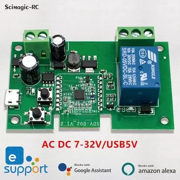 Автоматический открыватель для раздвижных дверей Scimagic-RC Ewelink