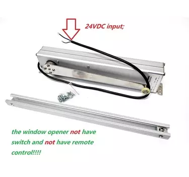 Автоматический открыватель окон LPSECURITY zj-051 220В/24В