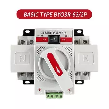 Автоматический переключатель Rehoboth BYQ3R-63 63А 2P AC200V-240V 4P AC350-415V