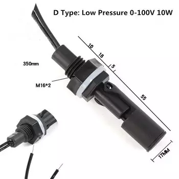 Автоматический поплавковый выключатель уровня воды SZKOSTON